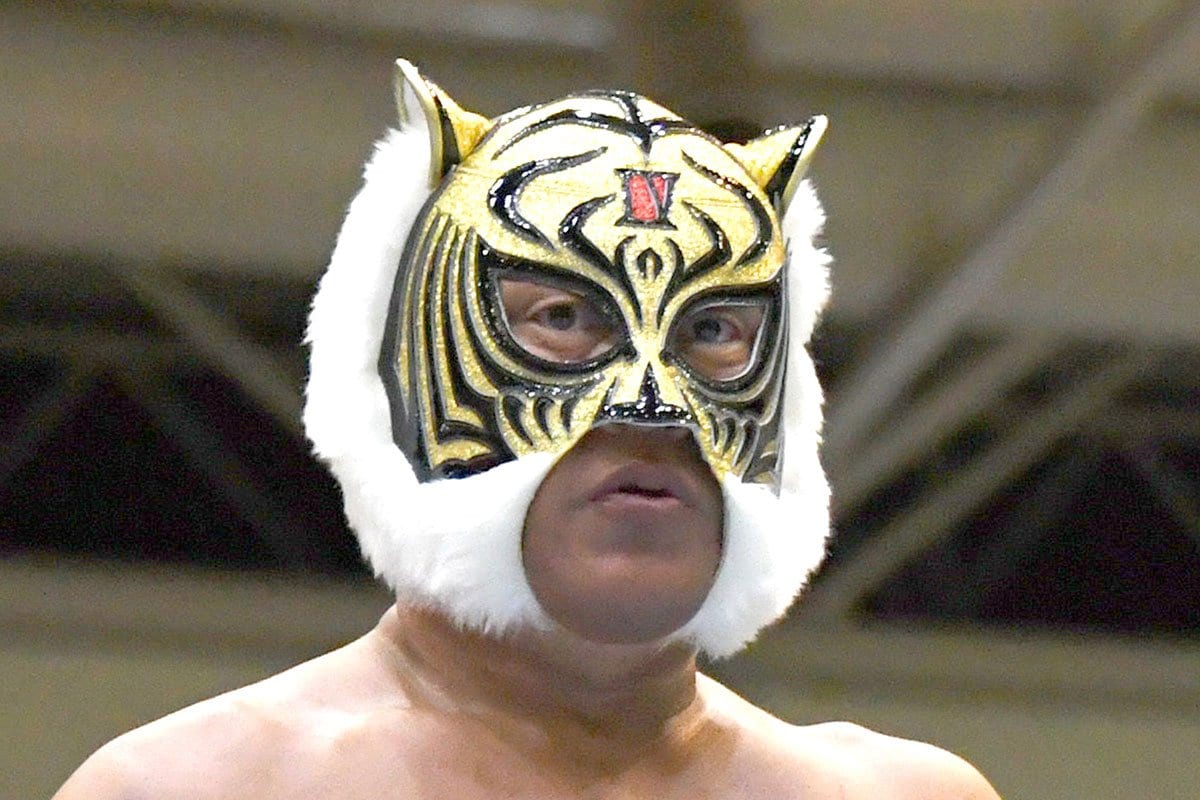 タイガーマスク Amazon.co.jp: [Maskedmania] [Pro Wrestling Mask] Fierce Tiger