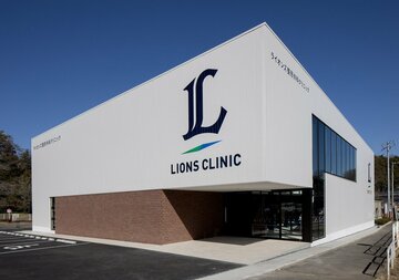 ４月に開院するライオンズ整形外科クリニック（球団提供）