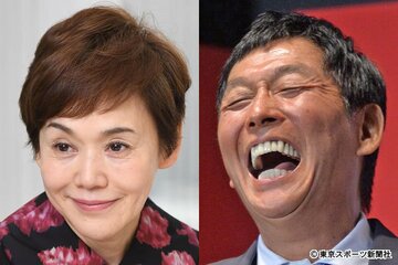  大竹しのぶ（左）と明石家さんま