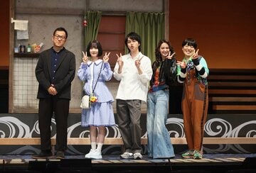 左から上田誠、伊野尾慧、加藤史帆、剛力彩芽、大窪人衛