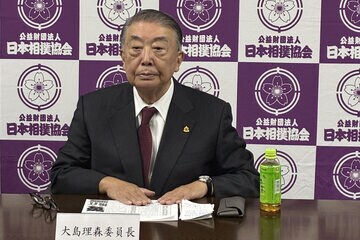 横綱審議委員会の大島理森委員長