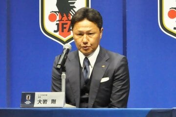 Ｕー２２日本代表の大岩監督