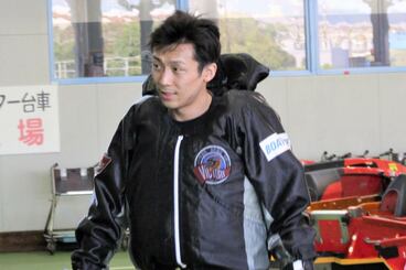 木田峰由季