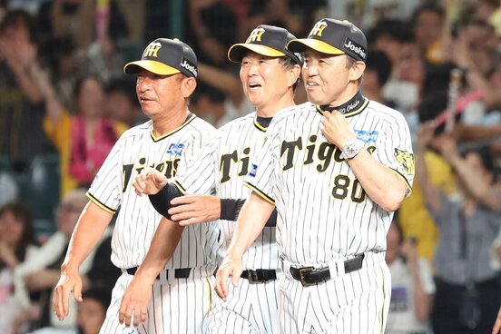 ２試合連続のサヨナラ勝ちに岡田監督ら虎首脳陣もこの表情