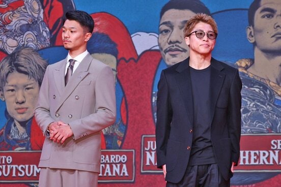 目も合わせない２人