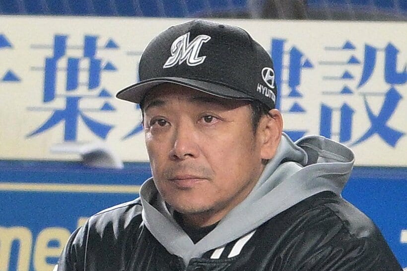 ロッテ・サブロー監督