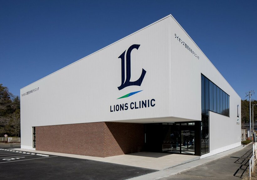 ４月に開院するライオンズ整形外科クリニック（球団提供）
