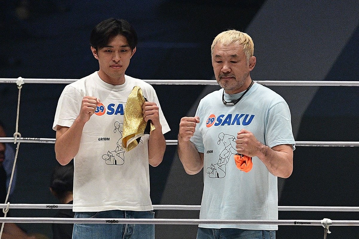 RIZIN】桜庭和志 大みそか参戦決定の息子・大世にダメ出し