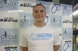 【小倉競輪・競輪ワールドシリーズ】マシュー・リチャードソン「自転車も変わるしレース形態も違うし」