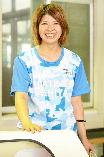  末武里奈子
