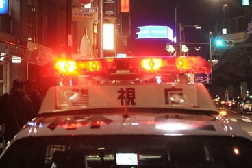 次々と逮捕されている(写真はイメージ)