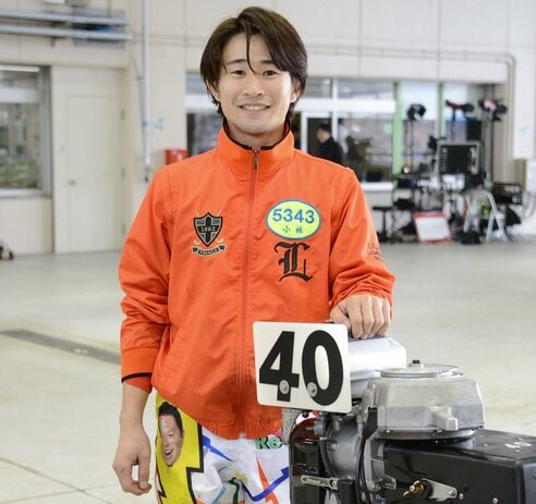 徳山ボート】小林礼央 超エース機ゲットで初1着に意欲「いいエンジン