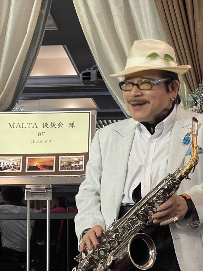 世界的ジャズサックス奏者ＭＡＬＴＡ　鳥取で音楽学校を開設「次世代に残す音楽活動にも取り組んでいきたい」 | 記事 | 東スポWEB