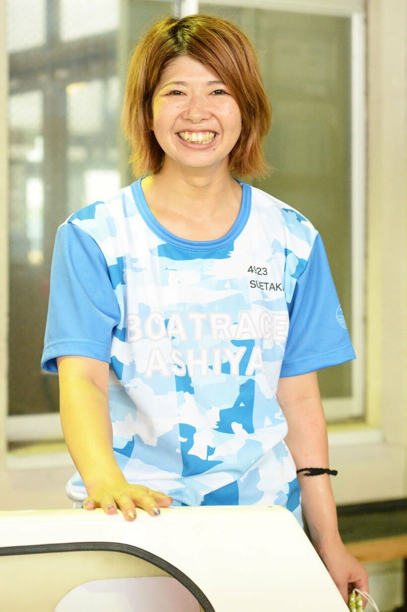  末武里奈子