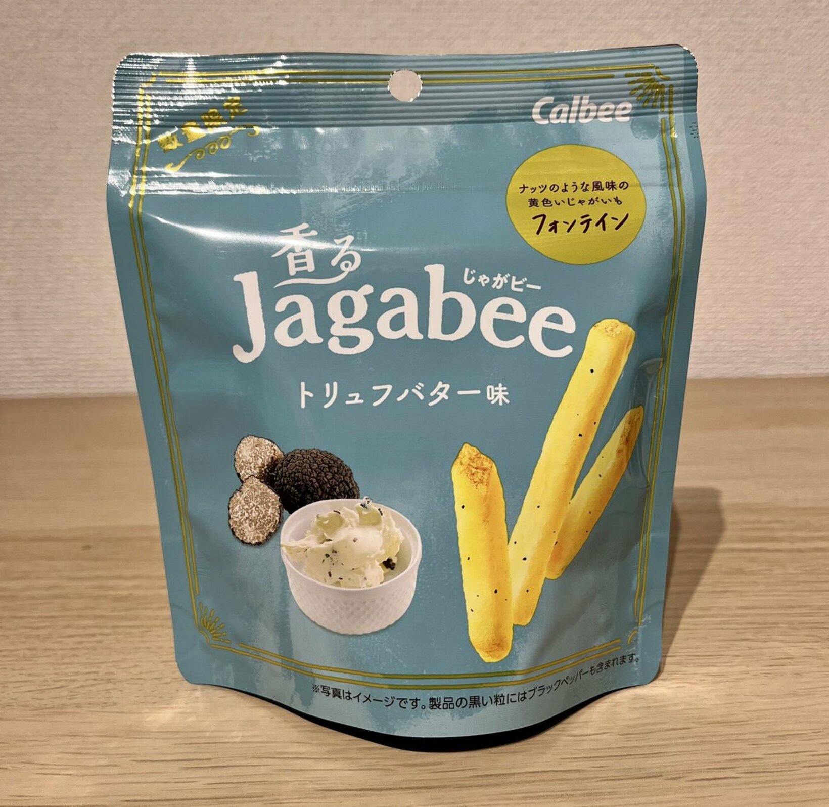 カルビー「香るＪａｇａｂｅｅ　トリュフバター味」