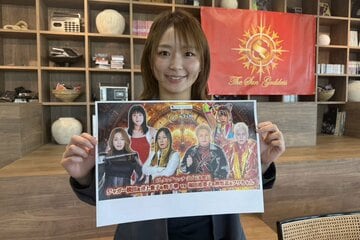 対戦カードを発表したSareee