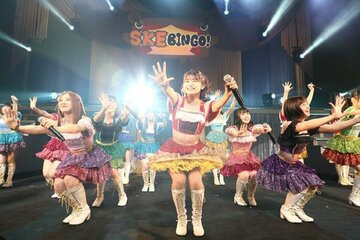  若手だけでコンサートを成功させたＳＫＥ４８　（Ｃ）ＳＫＥ
