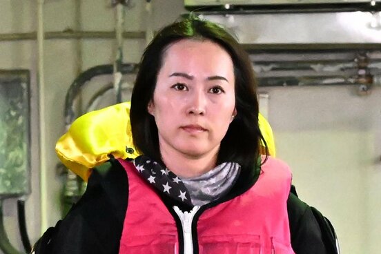 関野文