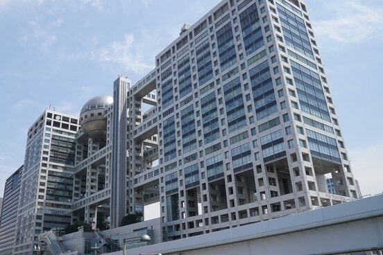 フジテレビ