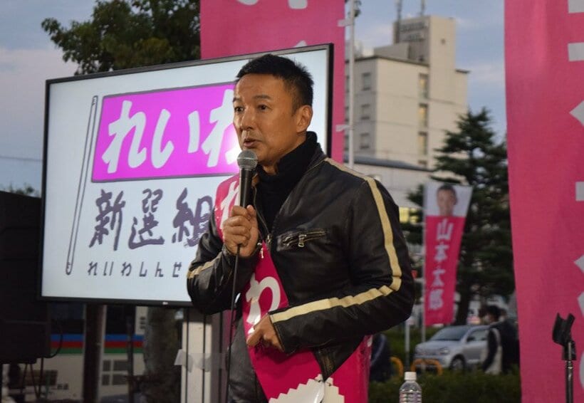  滋賀で街頭演説した山本太郎氏