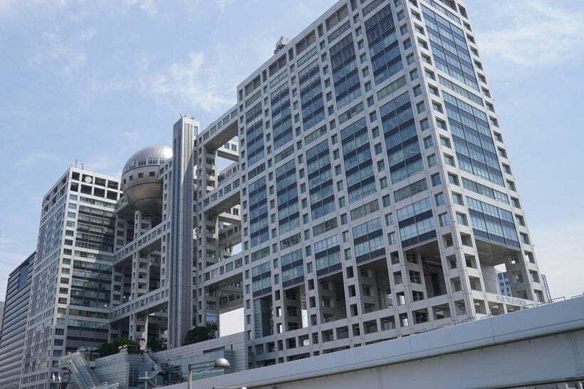 フジテレビ