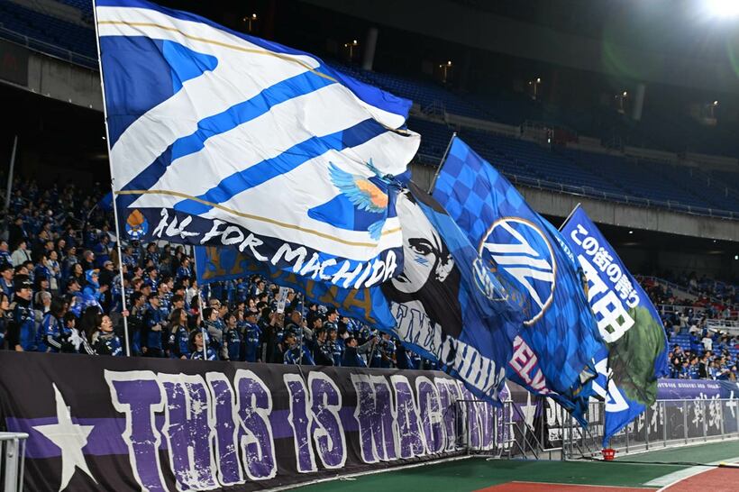 FC町田ゼルビアのサポーター