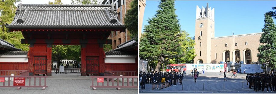  日本でも学歴フィルターの存在が囁かれているが…＝写真は東京大学（左）と早稲田大学（右）