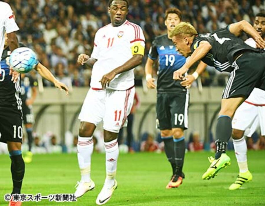 日本代表は本田（右）が先制ゴールを決めたが、まさかの逆転負けを喫した