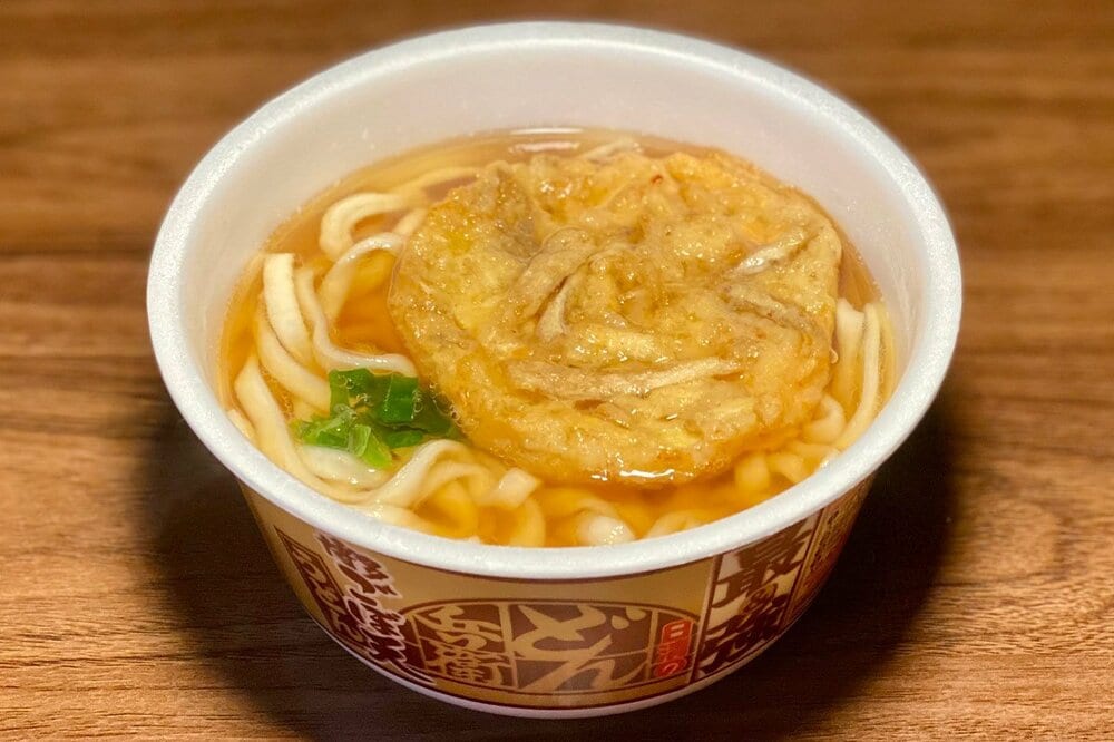 熱湯8分！