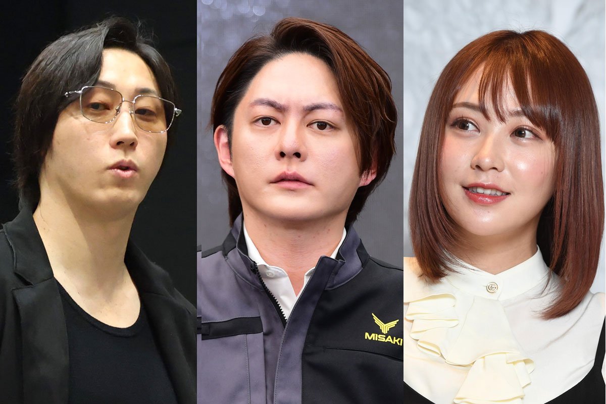溝口勇児 結婚