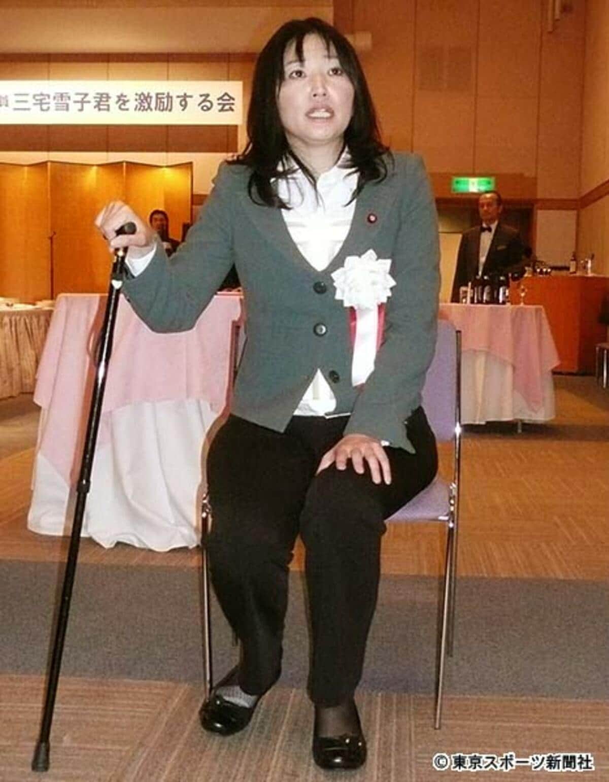 三宅 雪子