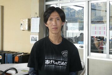 向後龍一