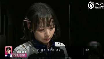 ３月１７日には最高スコア２位となる９万７３００点を叩き出したが…