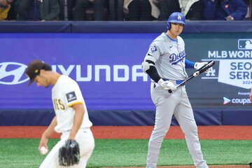 大きな注目を集めた