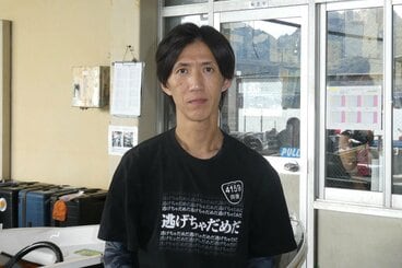 向後龍一