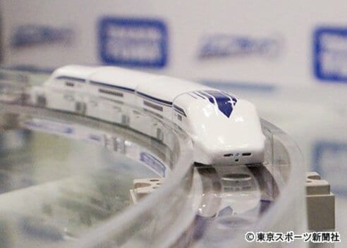 リニアモーターカーがひと足先におもちゃでデビュー！ タカラトミー