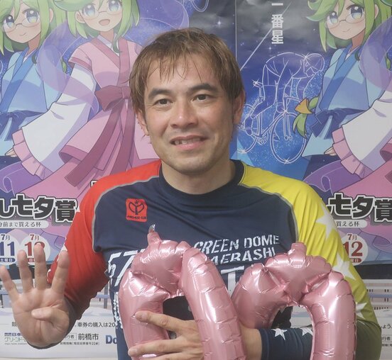 〝S級400勝目〟を地元で飾った小林大介