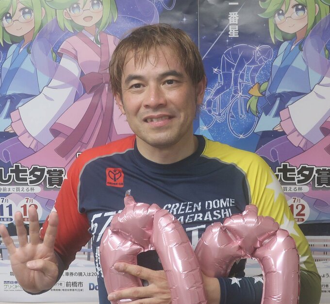 【前橋競輪・ＧⅢドームスーパーナイトレース】48歳小林大介が決意の白星発進「もう一度、上を目指すと決めました」