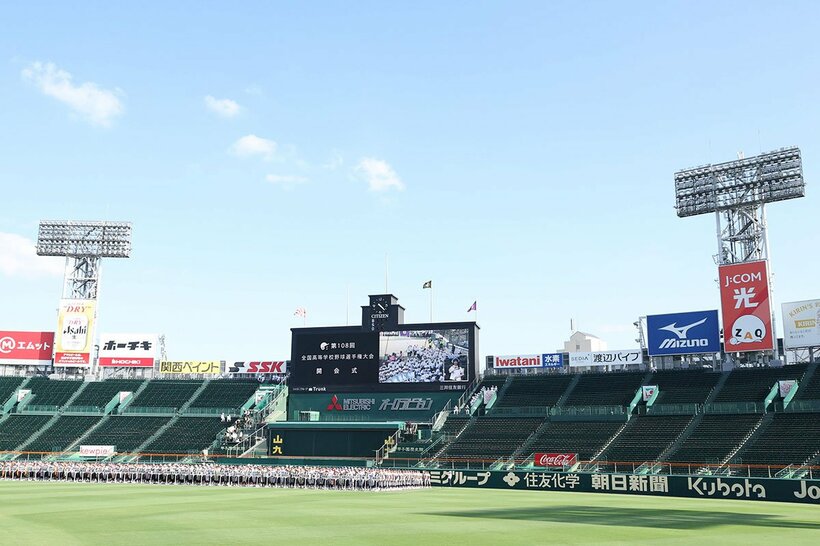 夏の甲子園に〝ナイター格差〟が浮かび上がった
