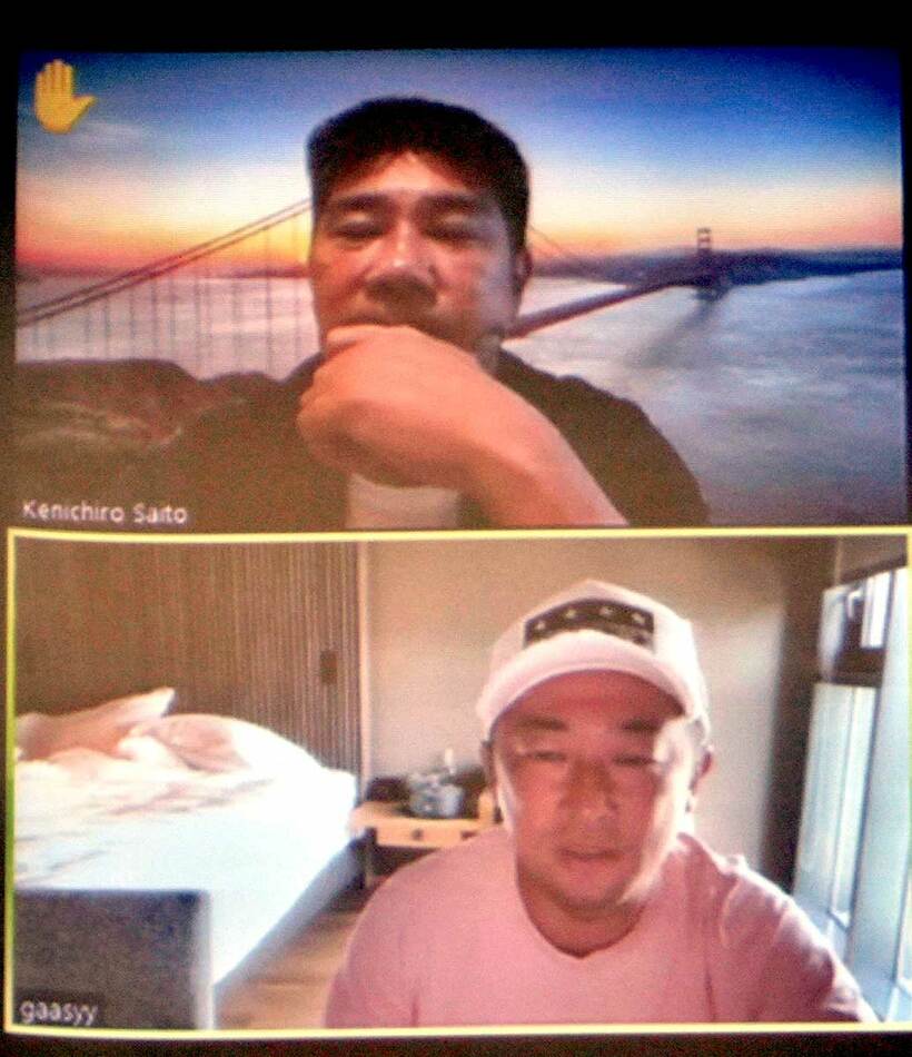  ＮＨＫ党の総会にオンラインで参加したガーシー氏。上は斉藤健一郎副党首（東スポWeb）