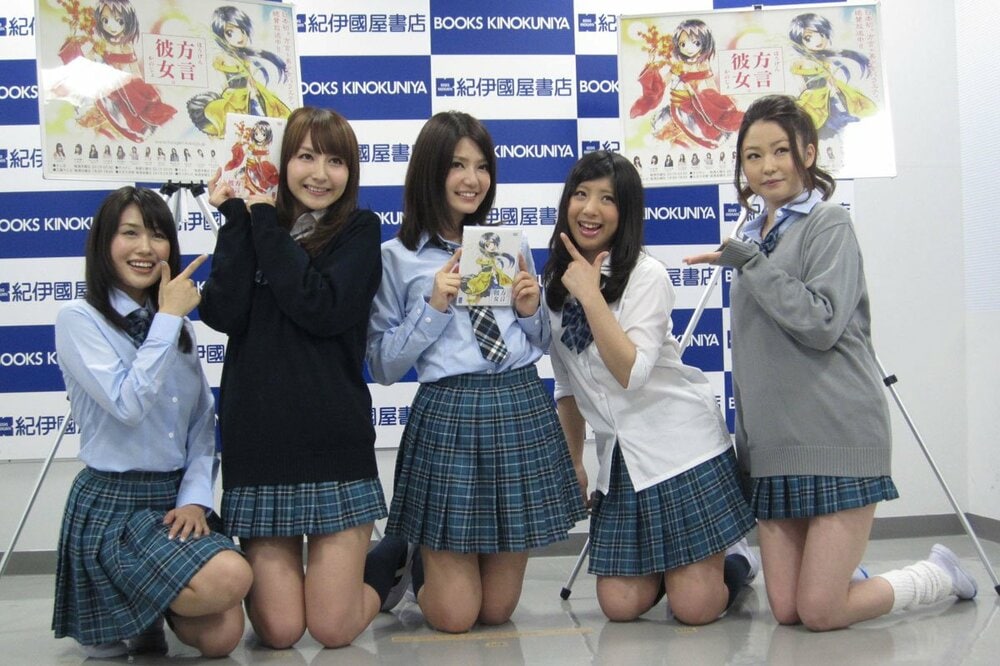 「方言彼女。」としても活躍した渕上彩夏（左から２番目）