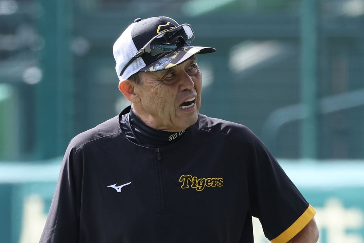 岡田監督　まとめ売り 岡田監督 まとめ売りの通販はau PAY マーケット - 輸入雑貨のネット