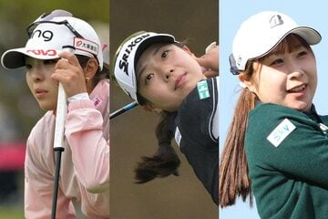 （左から）佐久間朱莉、菅楓華、荒木優奈