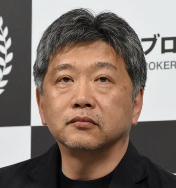  是枝監督（東スポWeb）