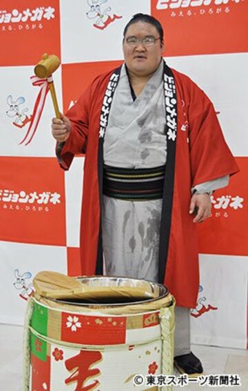 豪栄道