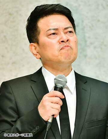  “ギャラ飲み”を否定した宮迫だが…