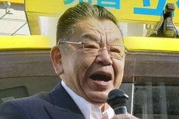 須田慎一郎氏