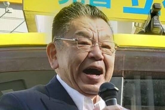 須田慎一郎氏