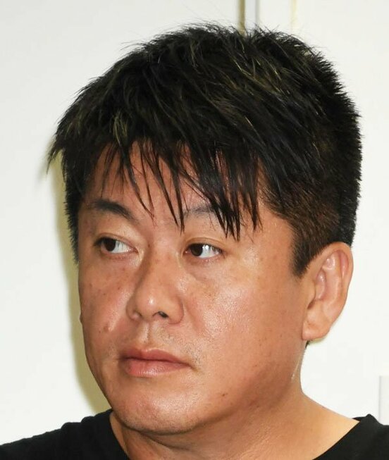 堀江貴文氏