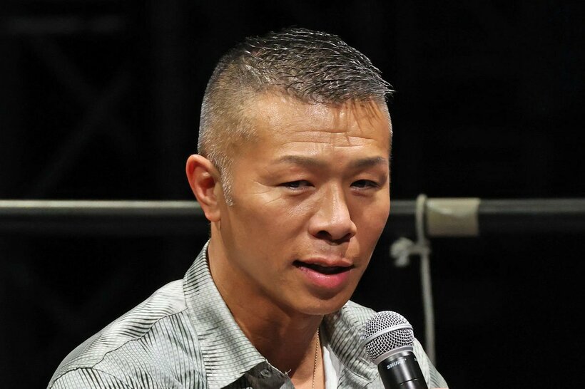 分析した内山高志氏